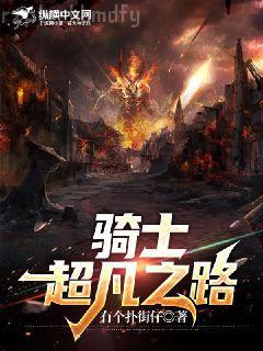 來瓶礦泉水